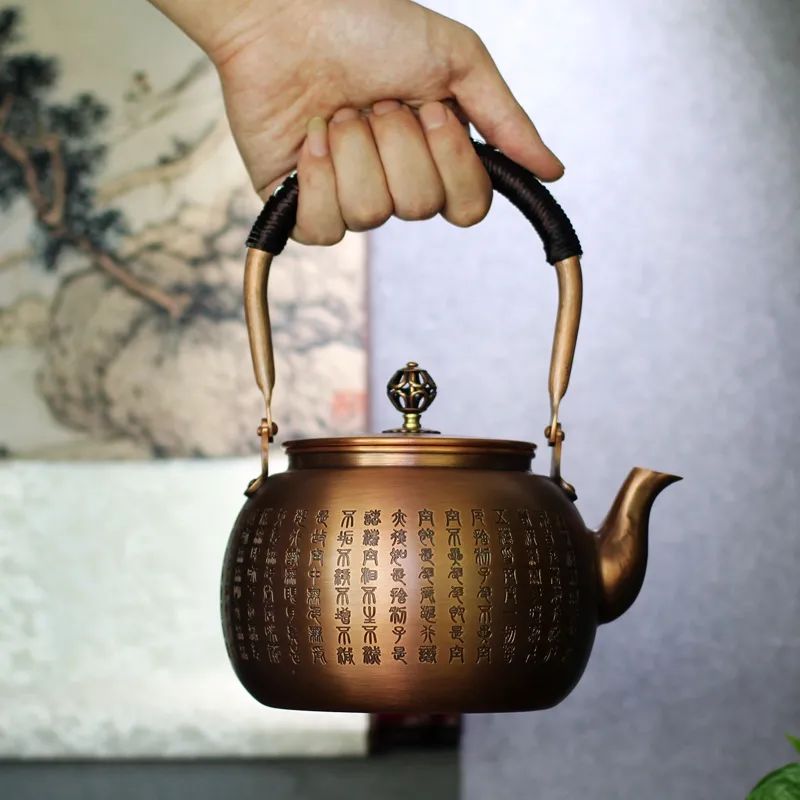 Prajna Heart Sutra Bronze Copper Teapot