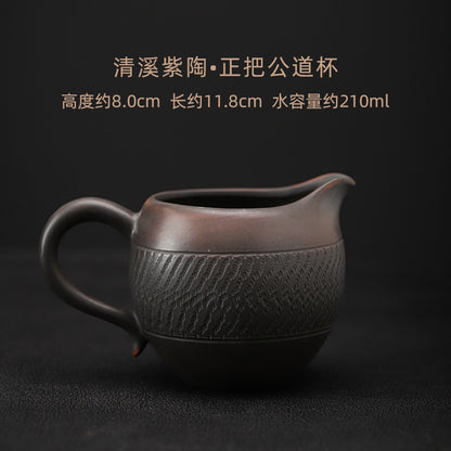 Niu Qi Chong Tian Tea Strainer Ceramic Fine Filter Hole Qingxi Purple Pottery Handmade Kung Fu Tea Set Tea Ornaments Tea Ceremony Utensils