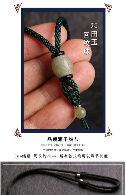 Handcrafted Lanyard Hetian Jade Beads Necklace