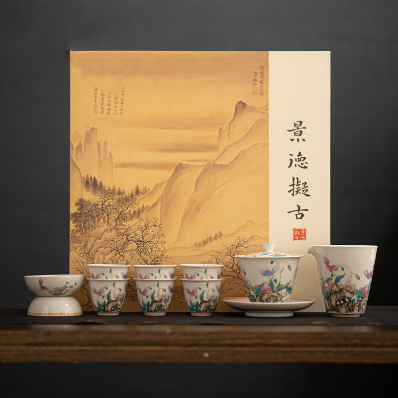 Chinese Pastel Kung Fu Tea Set