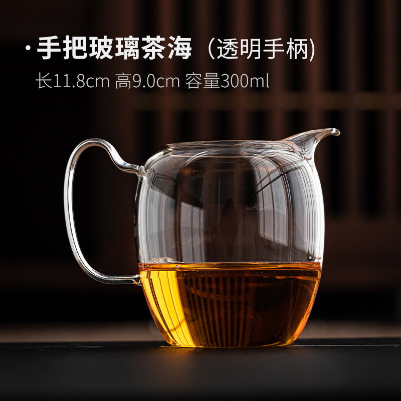 Heat-Resistant Glass Fair Cup Cup with Handle Tea Pot Tea Set Fair Cup Tea Pourer Not Hot