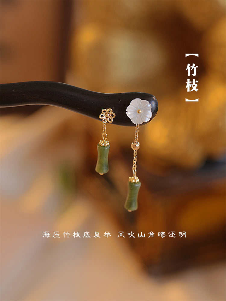 Ancient Style Ebony Peridot Bamboo Hairpin