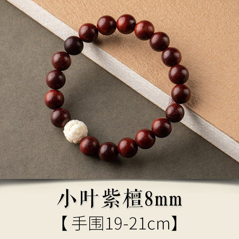 Pixiu Carving Fortune Rolling Bracelet