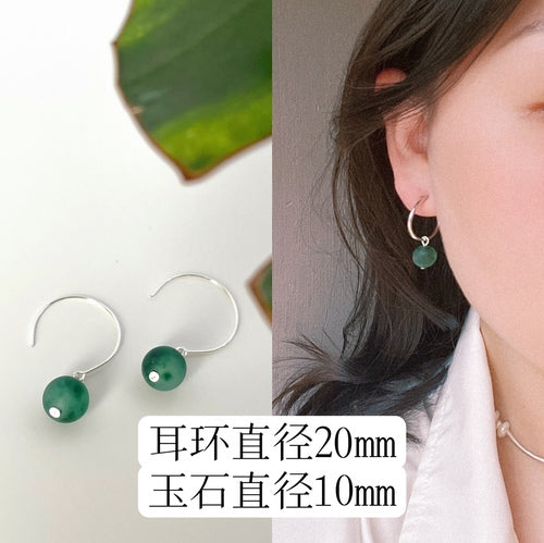 Classical Jade Glass Peace Buckle Earrings