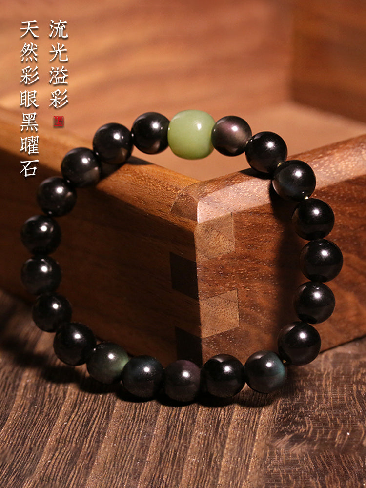Rainbow Obsidian Hetian Jade Lucky Beads Bracelet