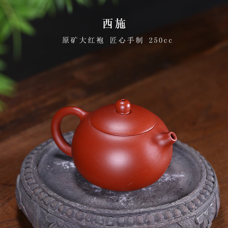 Yixing Dahongpao Teapot Handmade Xi Shi Tea Pot Purple Clay