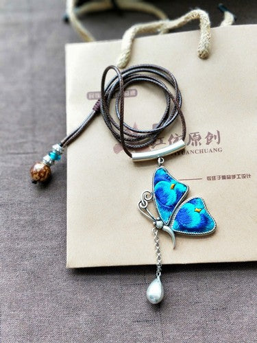Ethnic Style Silver Butterfly Embroidery Pendant Necklace