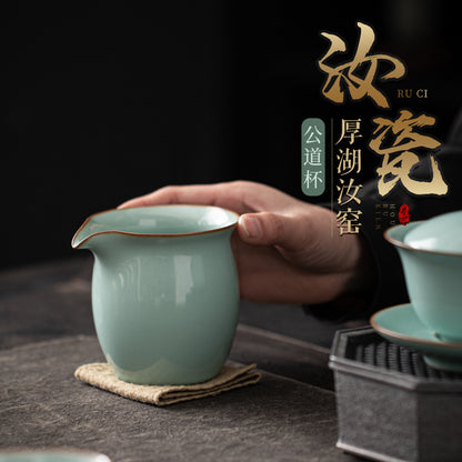 Houhu Kiln Ru-Porcelain Pitcher Large Ceramic Tea Pitcher Fair Cup Ru Ware Cicada Wing Gracked Glaze Simple Tea Pot