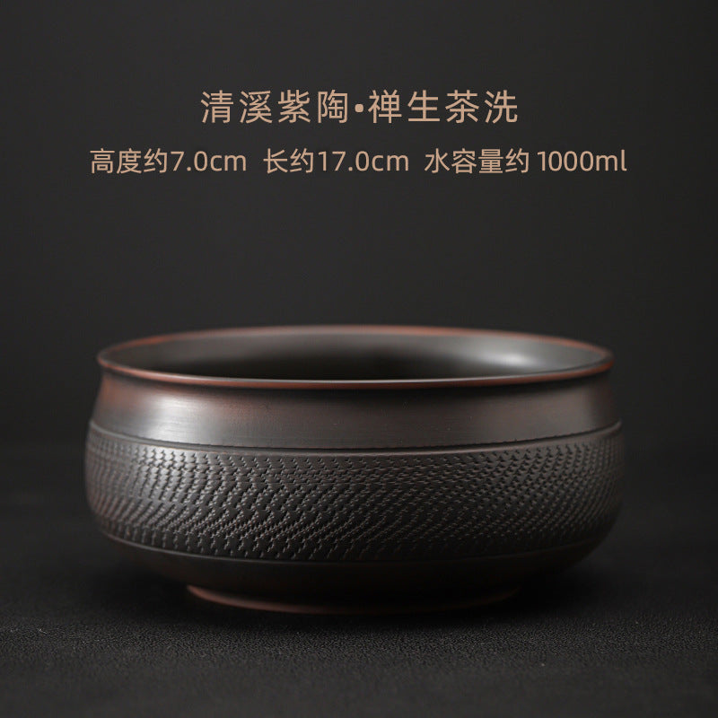 Qingxi Purple Pottery Zen Sheng Tea Basin Handmade Blind Dagger Glazed Polished Large Size Ceramic Cup Wash Pen Wash Tea Basin Tea Residue Barrel