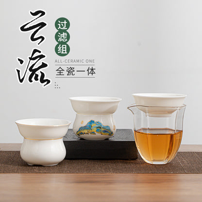 Blanc De Chine Ceramic Tea Strainer