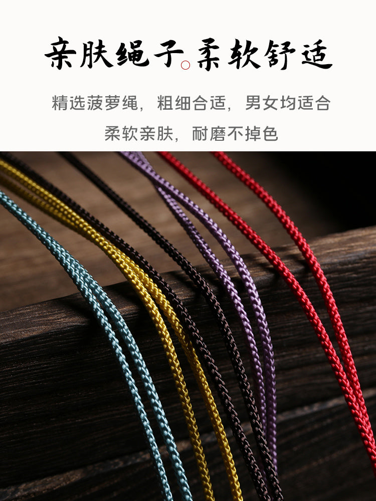 Natural Hetian Jade Lily Pendant Lanyard Hand-Woven Emerald Jade Pendant Jade Pendant Pendant Rope Women&