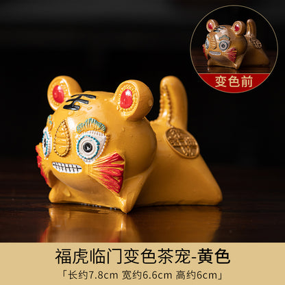Fu Hu Linmen Cute Little Tiger Tea Ornaments Hot Water Changing Color New Year Gift Tea Ceremony Utensil