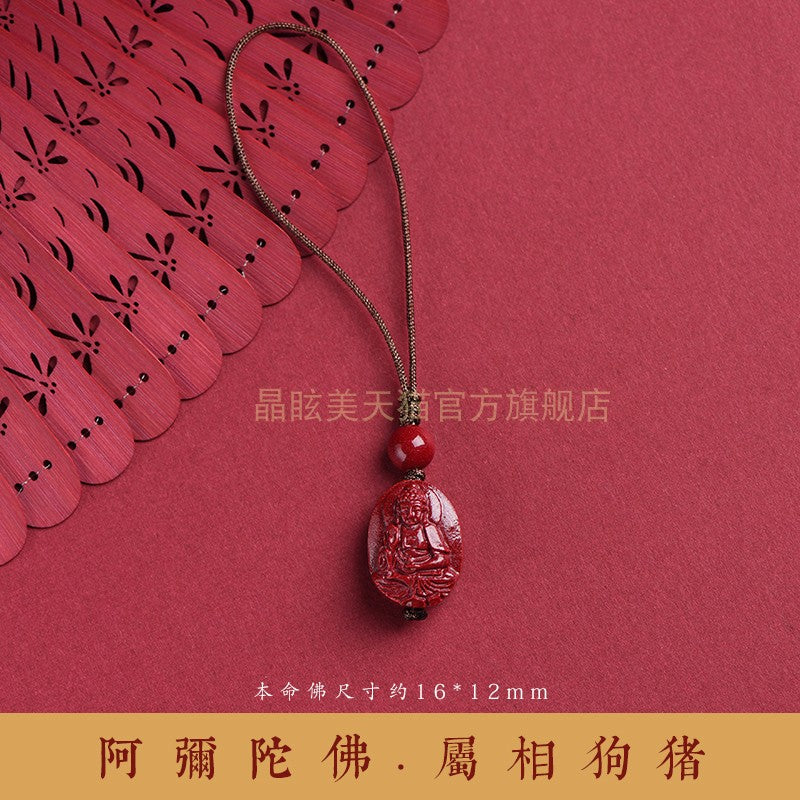 Cinnabar Zodiac Buddha Mobile Phone Pendant Chain