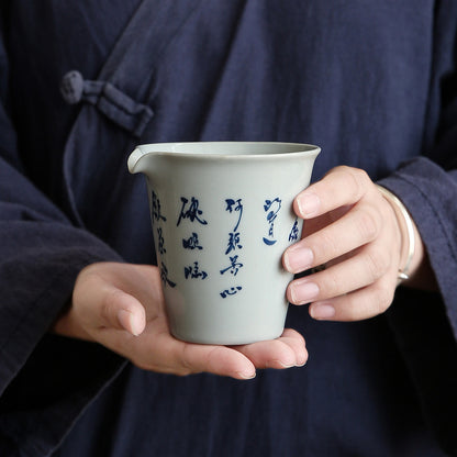 Underglaze Color Hand-Painted Tea Drinking Song Calligraphy Gongdao Cup Grass and Wood Gray Glaze Water-Cut Clean Ceramic Male Cup Uniform Cup Tea Dispenser