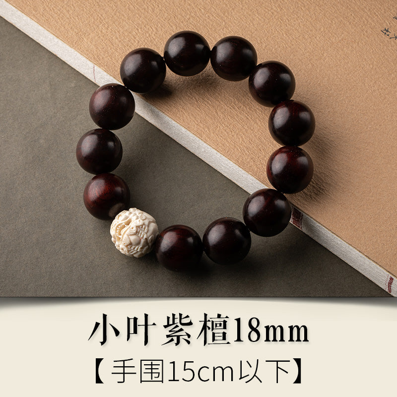 Pixiu Carving Fortune Rolling Bracelet