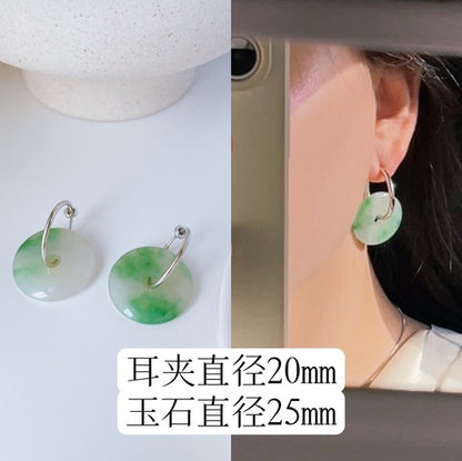 Classical Jade Glass Peace Buckle Earrings