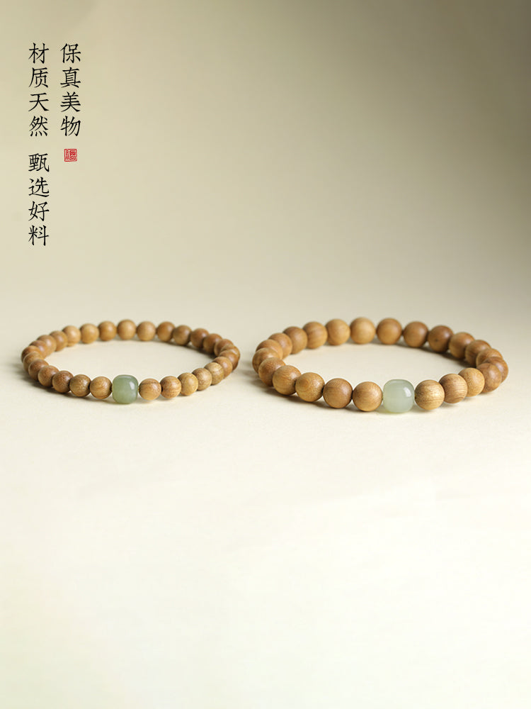 Milk Fragrance Sandalwood Hetian Jade Beads Bracelet