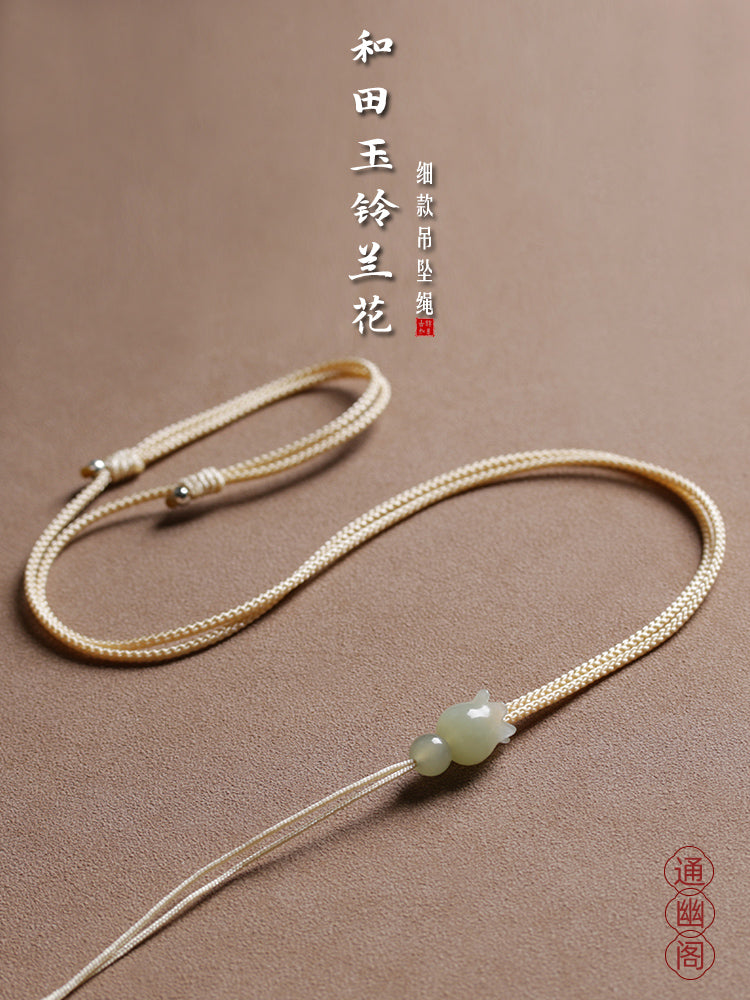 Natural Hetian Jade Lily Pendant Lanyard Hand-Woven Emerald Jade Pendant Jade Pendant Pendant Rope Women&