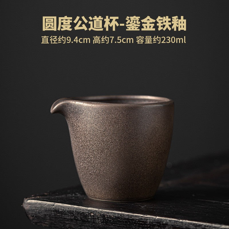 Japanese-Style Handmade Gold Iron Glaze Fair Cup Ceramic Male Cup Large Retro Household Kung Fu Tea Set Tea Dispenser