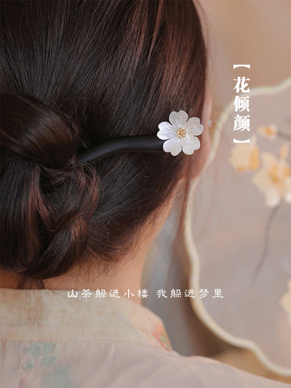 Ancient Style Simple Modern Flower Wooden Hairpin