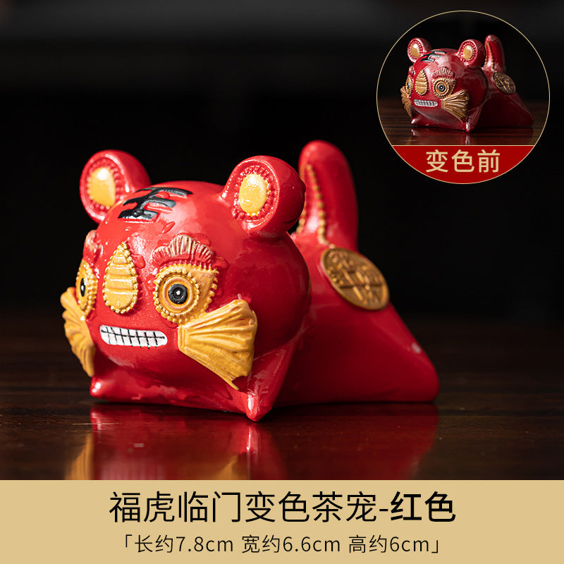 Fu Hu Linmen Cute Little Tiger Tea Ornaments Hot Water Changing Color New Year Gift Tea Ceremony Utensil