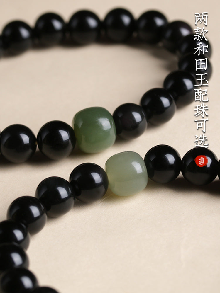 Rainbow Obsidian Hetian Jade Lucky Beads Bracelet