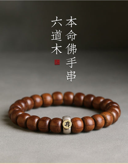 Niche Style with Zodiac Year Bracelet
