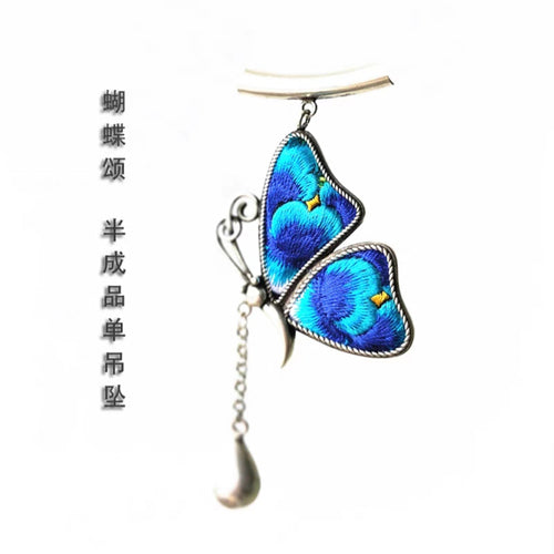 Ethnic Style Silver Butterfly Embroidery Pendant Necklace