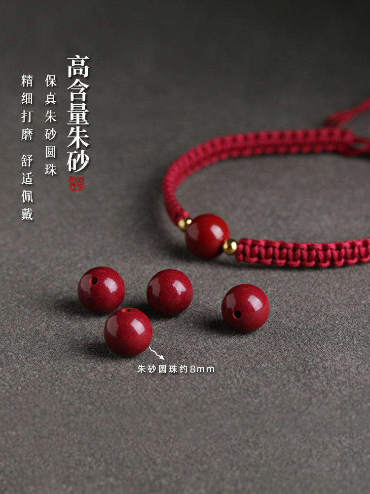 Natural Cinnabar This Animal Year Red Rope Carrying Strap Girls&