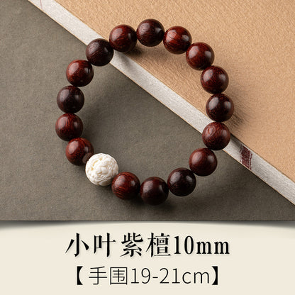 Pixiu Carving Fortune Rolling Bracelet