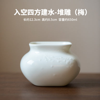 White Jade Square Handmade Tea Basin