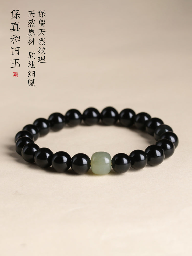 Rainbow Obsidian Hetian Jade Lucky Beads Bracelet