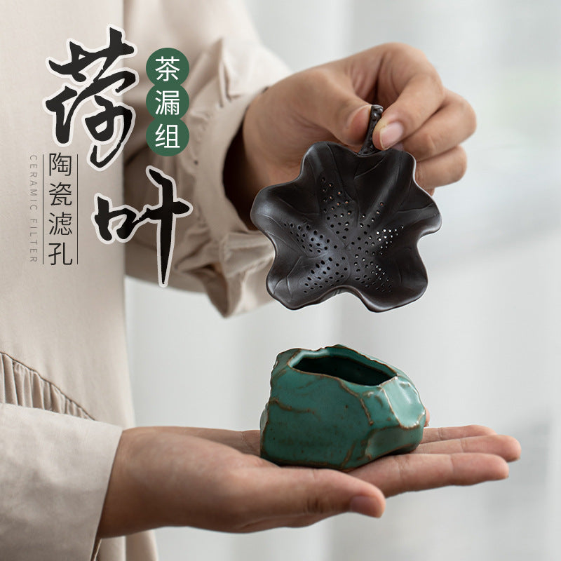 Japanese-Style Stoneware Lotus Leaf Tea Strainer Ceramic Filter Hole Tea Filter Tea Strainer Kung Fu Tea Ceremony