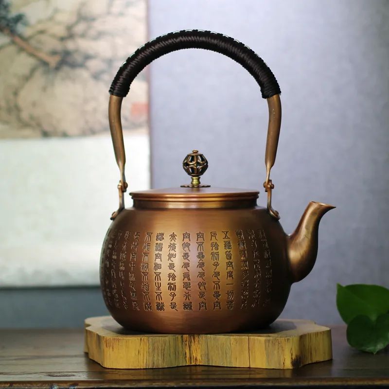 Prajna Heart Sutra Bronze Copper Teapot