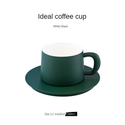 High-End Exquisite Dark Green Coffee Cup
