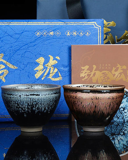 Master Kiln-Turned Jian Zhan Tea Cup - gloriouscollection