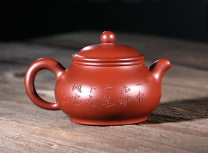 Yixing Purple Clay Carved Pan Teapot