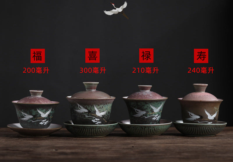 Japanese Style Kiln Baked Glow Gaiwan