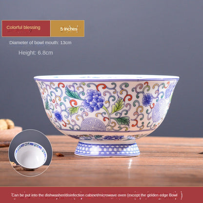 Antique-Style Enamel Floral Porcelain Bowl