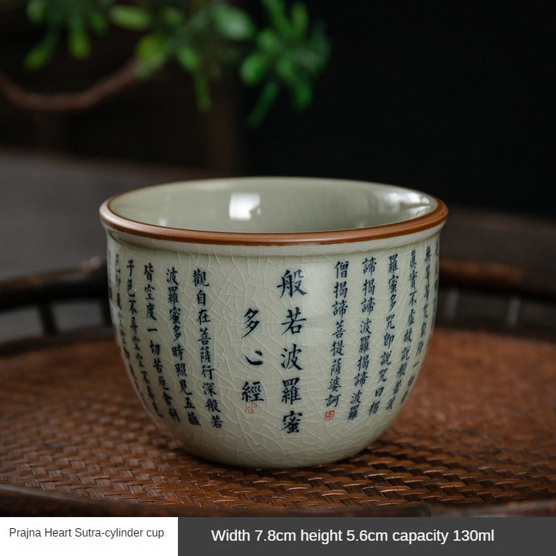 Retro Blue and White Porcelain Tea Bowl