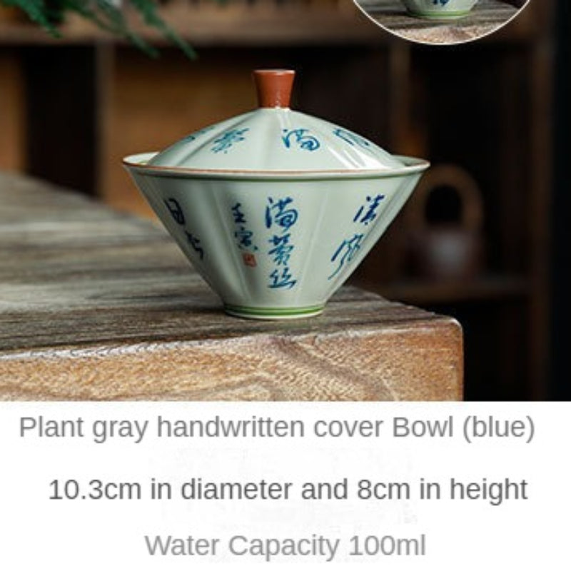 Vintage Grass and Wood Gray  Gaiwan