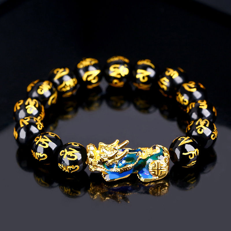 Obsidian Temperature-Sensitive Color-Changing Bracelet Sandy Gold Bracelet Lucky Bracelet Gifts Men Women