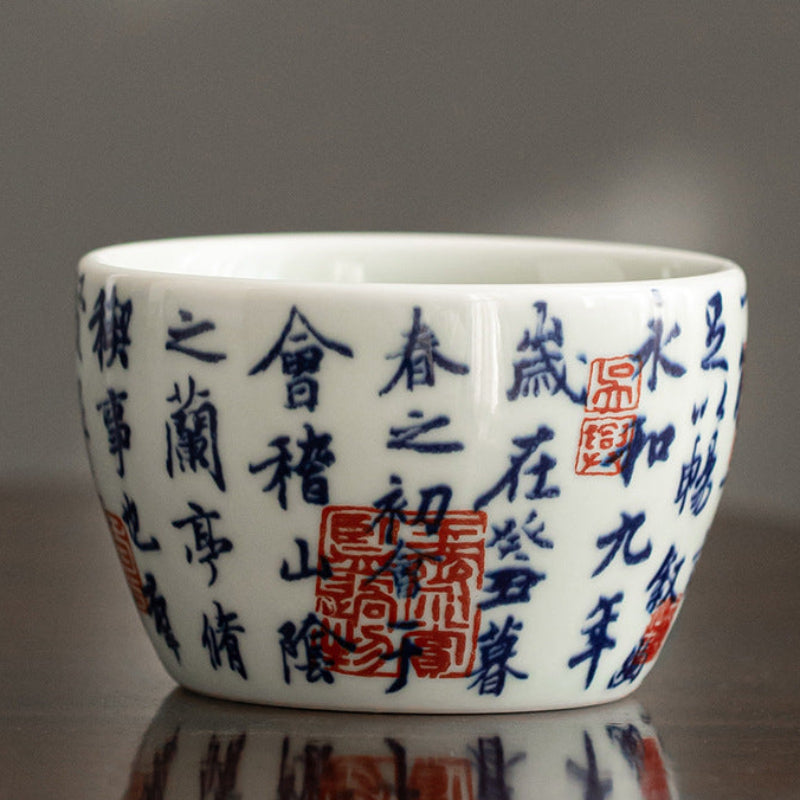Chinese Antique Blue and White Lantern Tea Cup