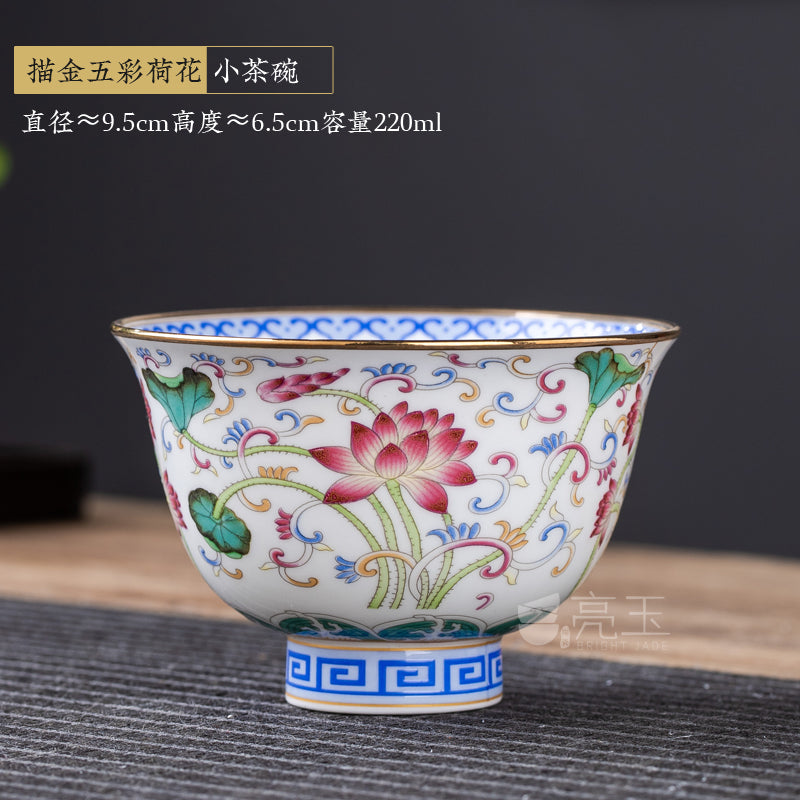 Enamel Color Noble Bone China Master Tea Cup
