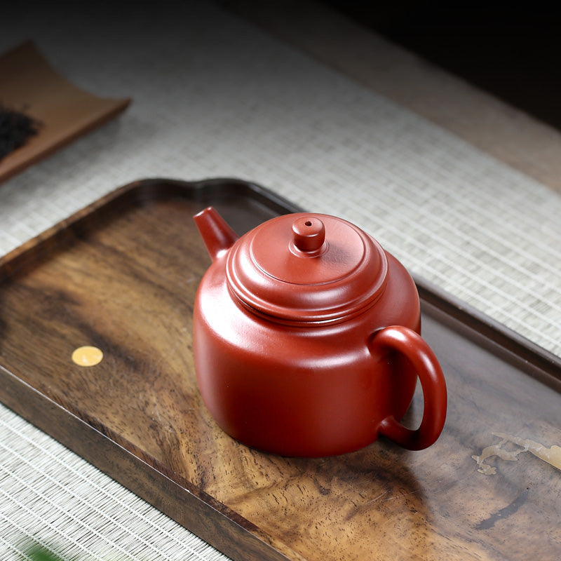 Yixing Purple Clay De Zhong Teapot