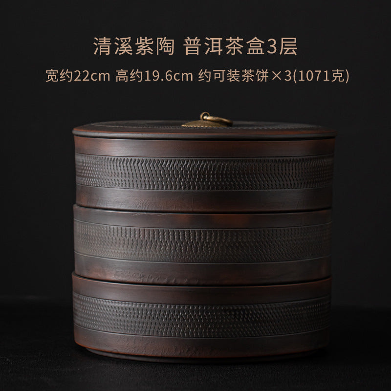 Qingxi Purple Pottery Pu&