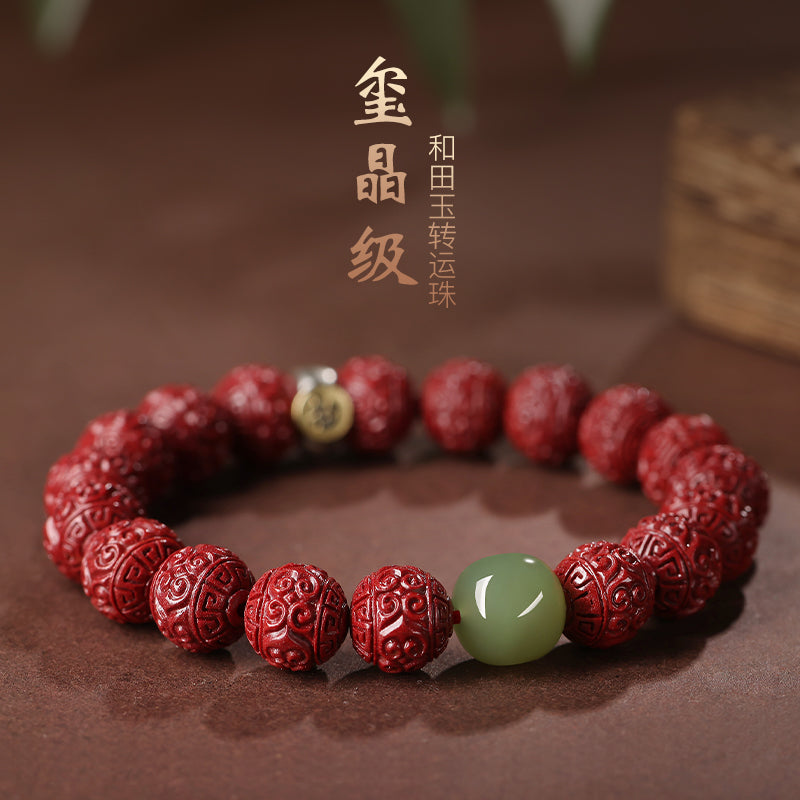 Cinnabar Hetian Jade Bead Zodiac Natal Buddha Bracelet