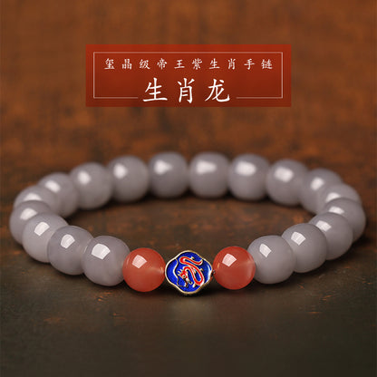 Zodiac Hetian Jade Red Agate Buddha Beads Bracelet