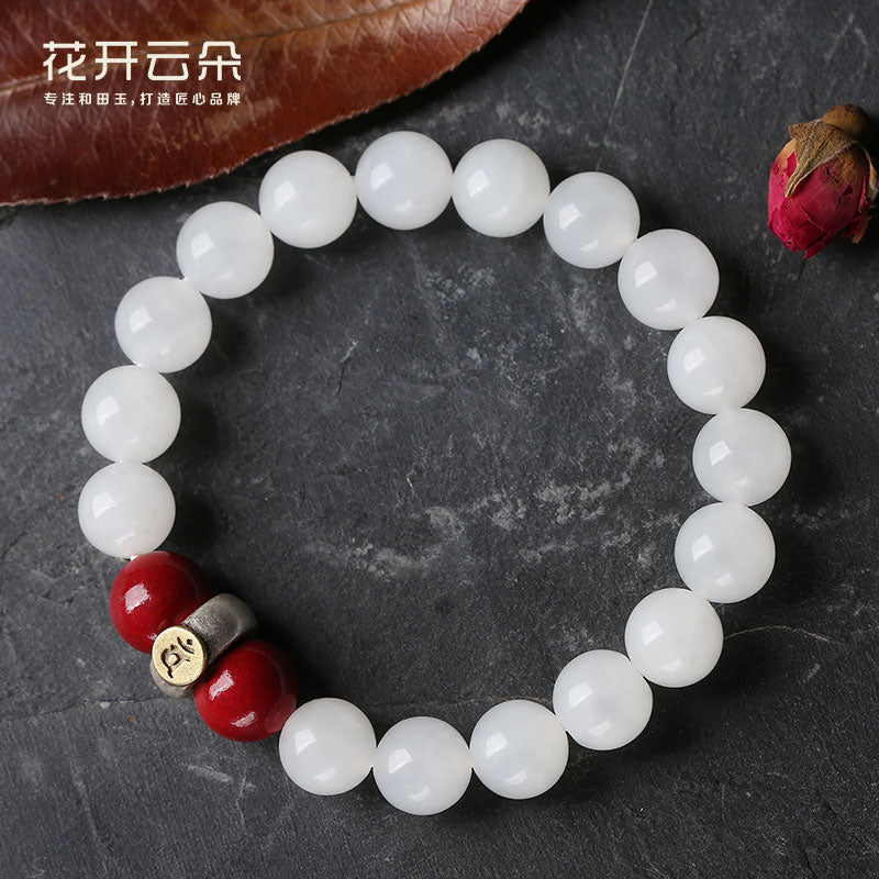 Cinnabar Hetian Jade Zodiac Year of Birth Benming Buddha Bracelet