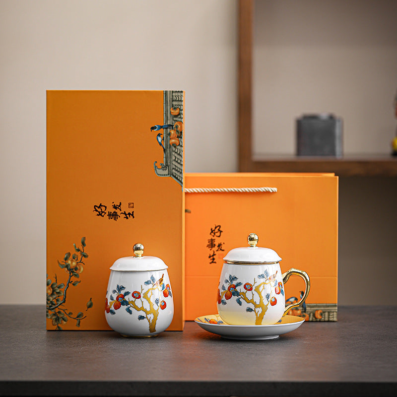 Persimmon Gold Mug Set with Tea Separation Filter